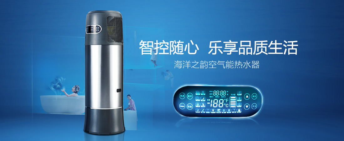 昆明中央空調