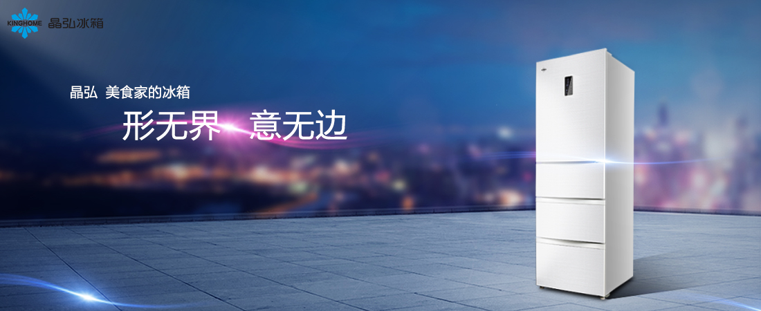 云南家用中央空調價(jià)格 云南家用中央空調價(jià)格