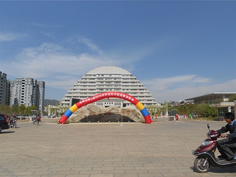 云南農業(yè)大學(xué)