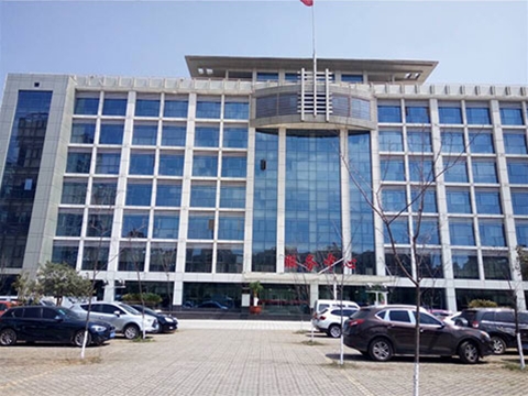 昆明海關(guān)駐云南昆明出口加工辦事處