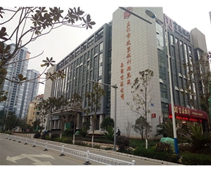 昆明市建筑設計研究院